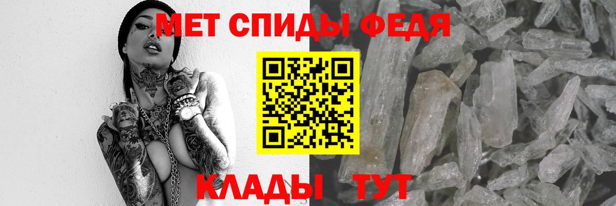 АМФ VHQ  АМФ  Хабаровск  Вход с VPN 