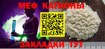 кокаин премиум Обь