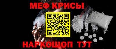 синтетический гашиш Первоуральск