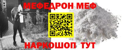 кокаин премиум Обь