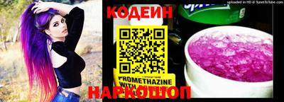 кокаин премиум Обь