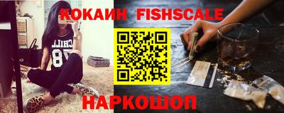трава Обнинск
