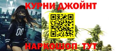 кокаин премиум Обь