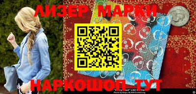 прущая мука Нягань