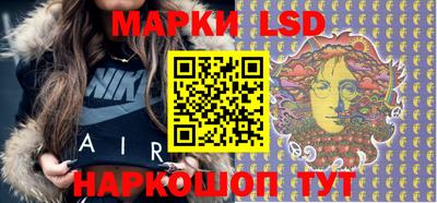 прущая мука Нягань