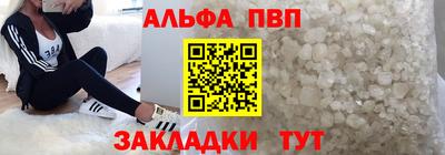 герыч Пенза