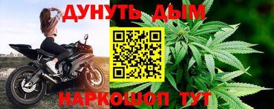 прущая мука Нягань