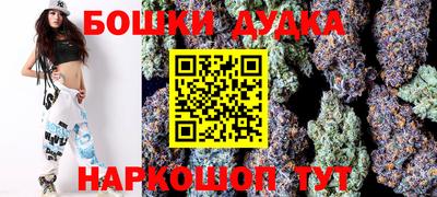 прущая мука Нягань