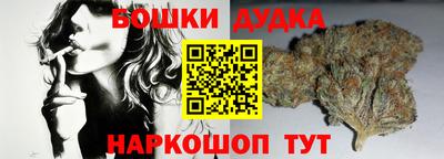 кокаин премиум Обь