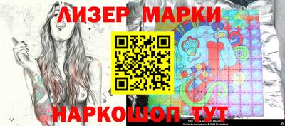 прущая мука Нягань