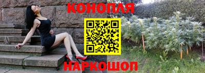 кокаин премиум Обь