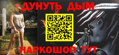 кокаин премиум Обь
