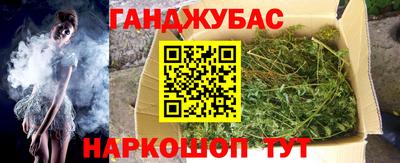 кокаин премиум Обь