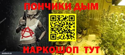 кокаин премиум Обь