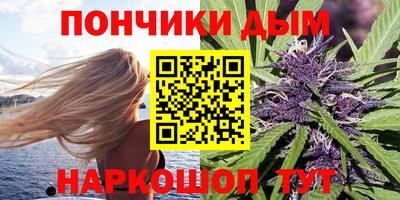 прущая мука Нягань