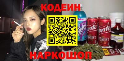 прущая мука Нягань