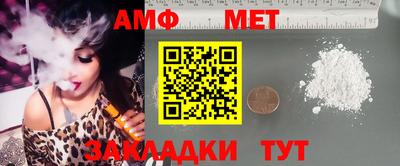 кокаин премиум Обь