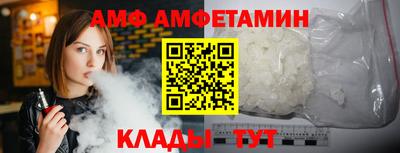 прущая мука Нягань