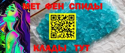 кокаин премиум Обь