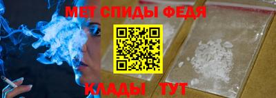 синтетический гашиш Первоуральск