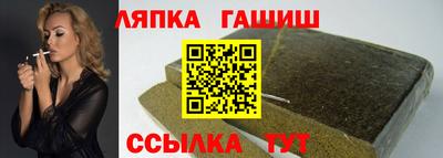прущая мука Нягань