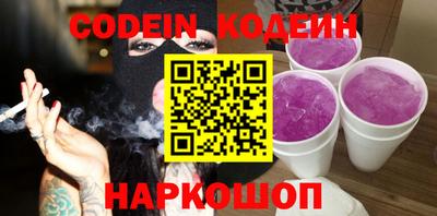 прущая мука Нягань