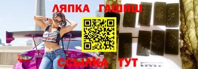 прущая мука Нягань