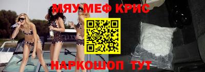 бошки Партизанск