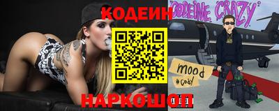 герыч Пенза