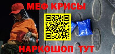 трава Обнинск